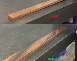 精密矯平校平機(jī)怎么安裝？</a>