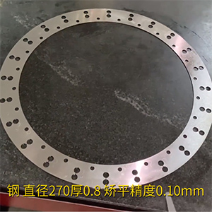 高精密圓盤矯平機-直徑270厚0.8-鋼板校型機，整平機廠家-矯平精度0.10mm