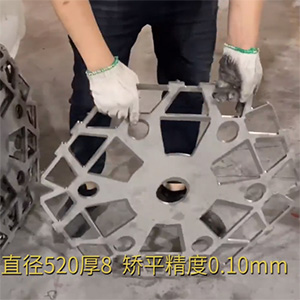 風力發(fā)電工件矯平機-整平精度高-校平后平面度可達0.1mm