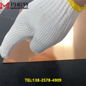 超薄銅片矯平機(jī)-長(zhǎng)330寬220厚0.2mm，變形1.5mm-通過(guò)整平機(jī)的矯平精度0.05mm