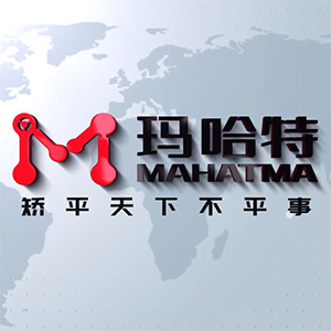 瑪哈特矯平機集團公司介紹視頻-消除內(nèi)應(yīng)力，降本增效