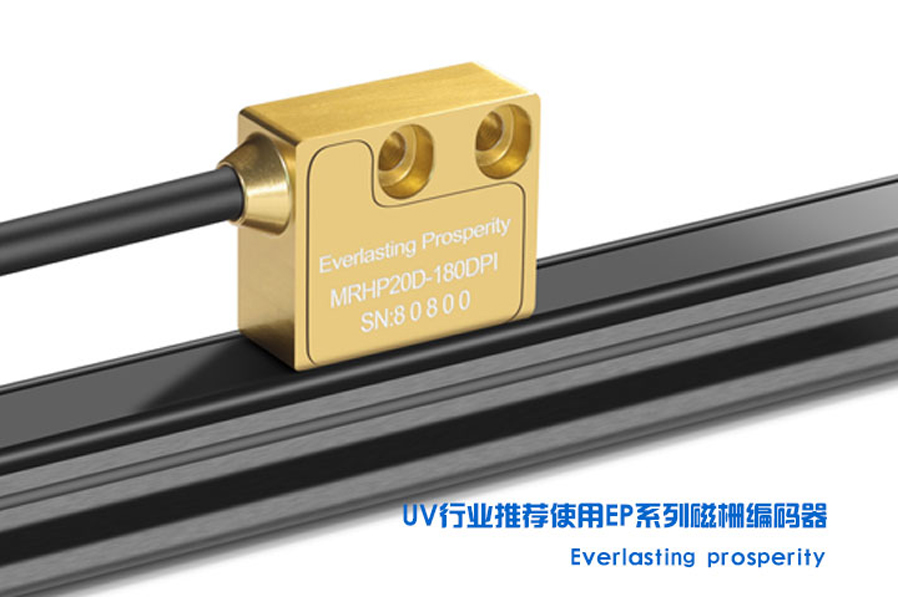 噴頭細(xì)微阻塞后該如何處理？