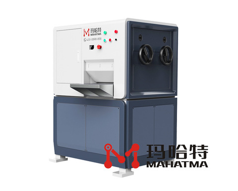 彎曲的鋁板如何快速調平呢？用什么機器呢？</a>